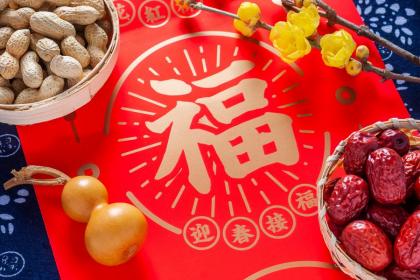 春节算传统文化吗