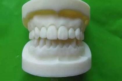 牙齿
